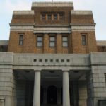 【2019年版】特別展や恐竜の化石が見どころ【国立科学博物館】