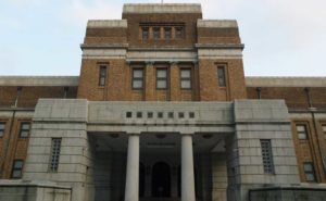 【2019年版】特別展や恐竜の化石が見どころ【国立科学博物館】