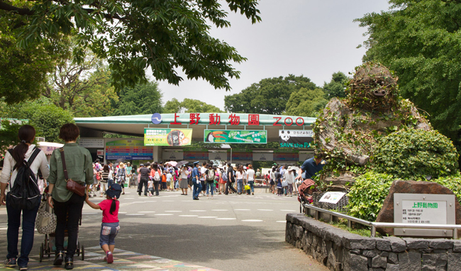 上野動物園入口
