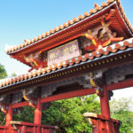 【2020年版】首里城火災後の復興モデルコース【首里城公園】