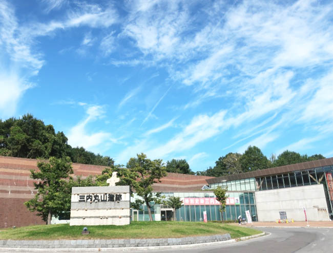 日本最大の縄文遺跡【三内丸山遺跡】